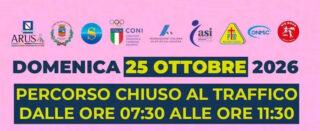 Domenica 25 ottobre 2026 Percorso chiuso al traffico dalle ore 07:30 alle ore 11:30
